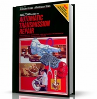 AUTOMATIC TRANSMISSION REPAIR (1974-1980) CHILTON