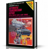 AUTOMATIC TRANSMISSION REPAIR (1980-1984) CHILTON