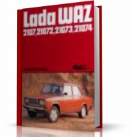 LADA WAZ 2107, 21072, 21073, 21074
